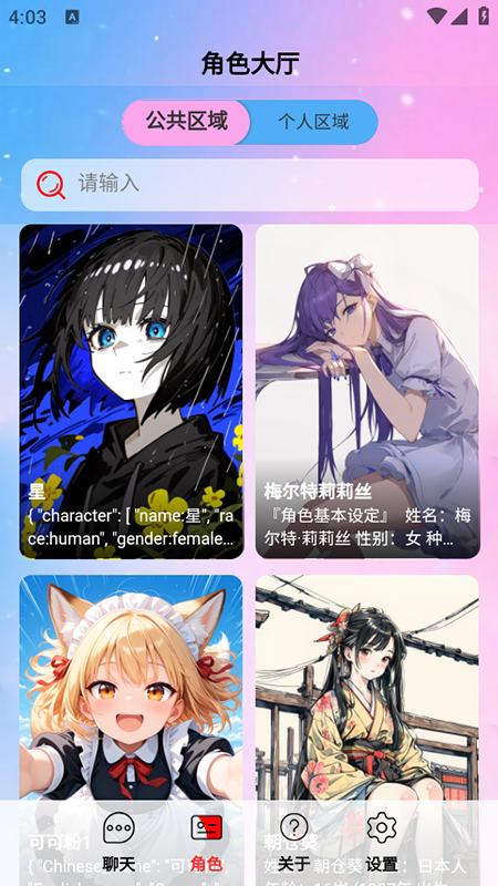 1760343914600066.png df5d80e3142a2bc3ae5d7214722498e0.png