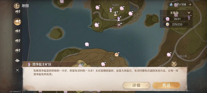 1760344782718111.jpeg 01add9ca24f42e0b7e1dda5bd1de94f4.jpeg