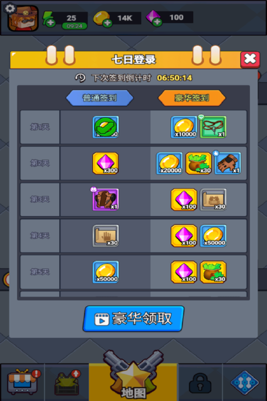 1760407108582436.png 2025101317036764860.png