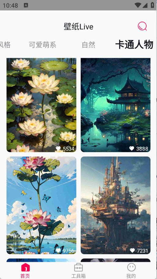 1760411476745738.png 14104836lqgn.png