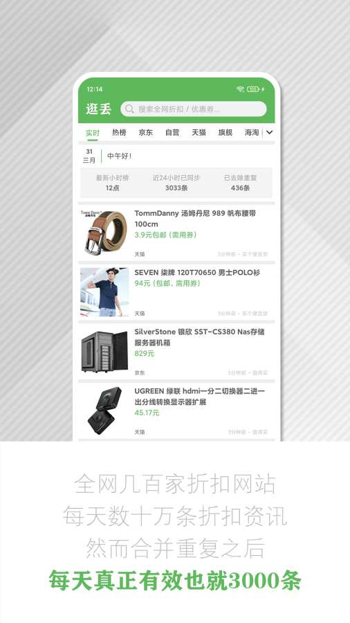 1760411722772933.jpg 7383532_0.jpg