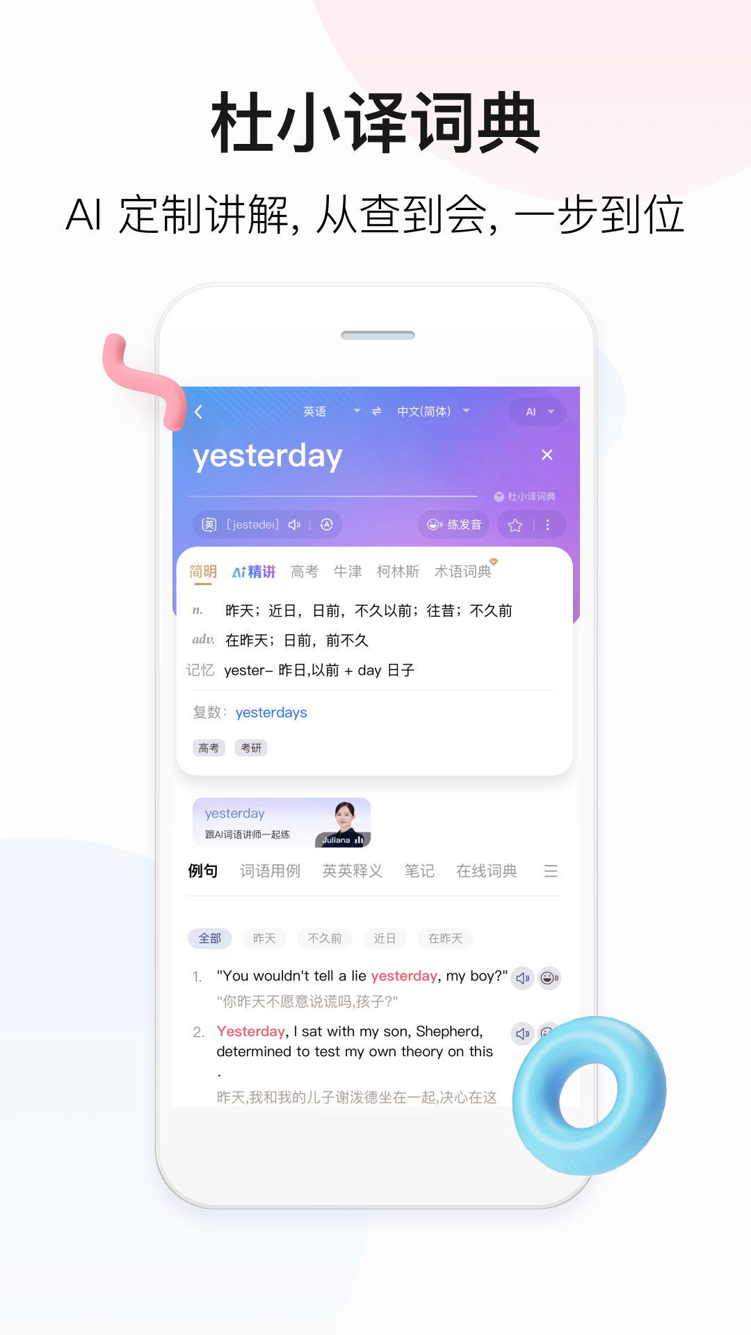 1760412251765080.jpg 202509161848031joou.jpg