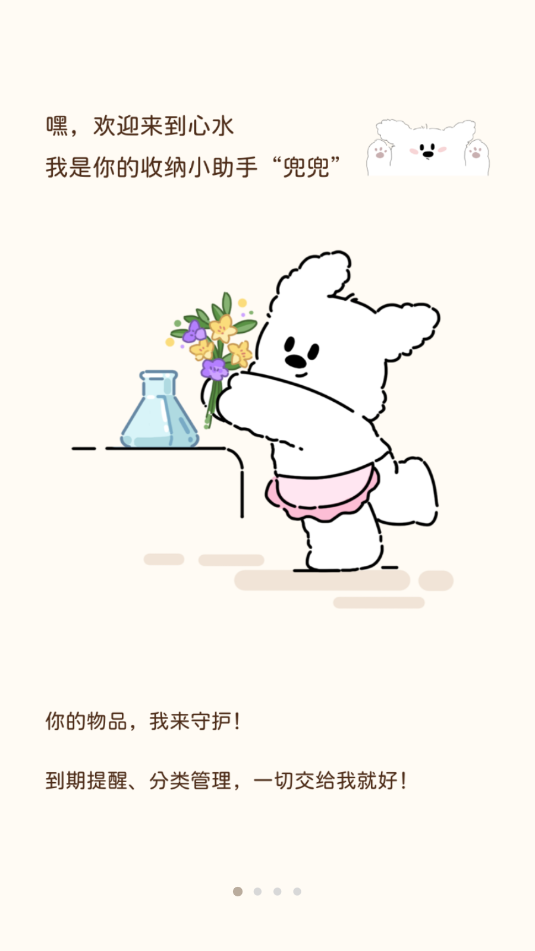 1760423021307697.png 20259109415885970.png