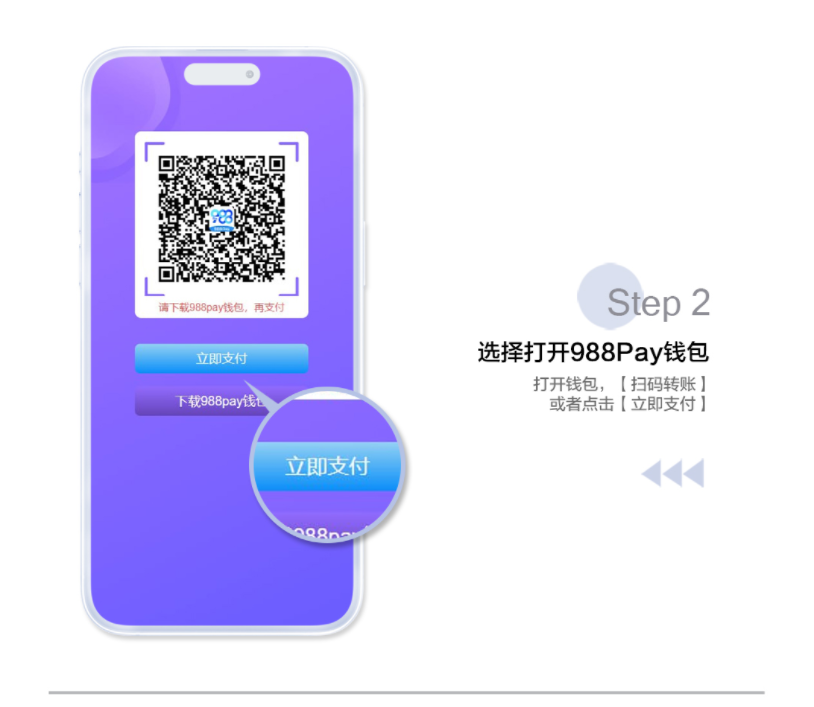 1760425457709467.png 3076-2.png