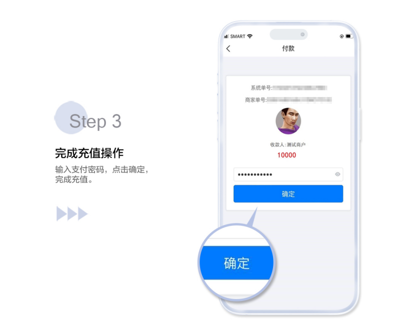 1760425470820827.png 3076-3.png