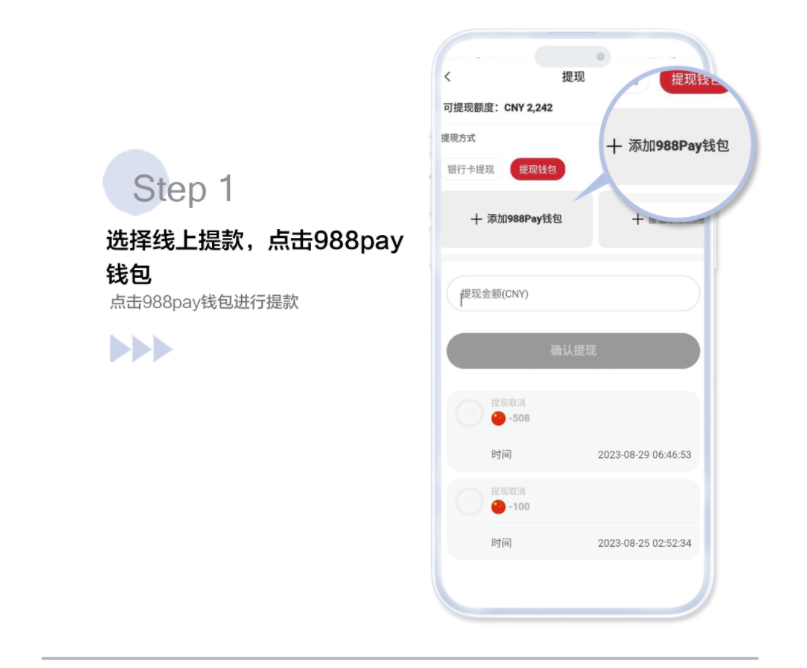 1760425476724299.png 3076-4.png