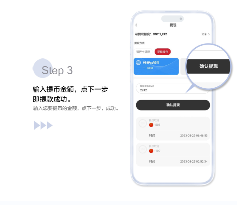 1760425487781392.png 3076-6.png