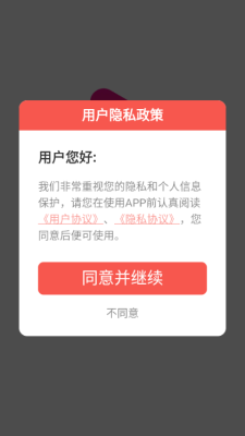 1760426774580461.png 2025101415117924000.png