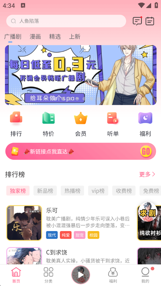 1760430933684545.png wechat_2025-10-14_163433_420.png