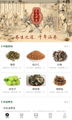 1760494694658711.png 2025101591817986080.png