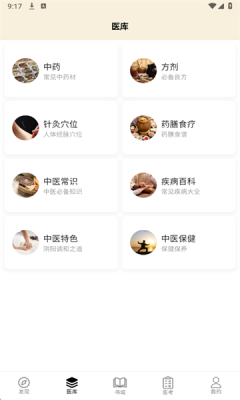 1760494699884414.png 2025101591815108200.png