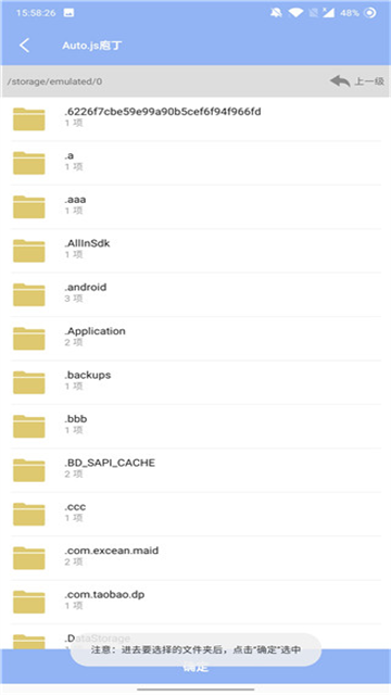 1760495827269954.png 88e10c837bcca0c8e03231e3971afeb7.png