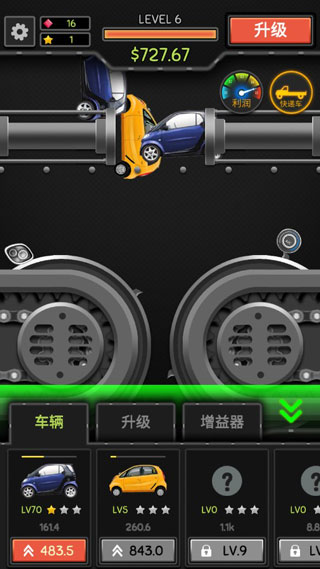 1760496346597086.jpg 201912091813152664.jpg