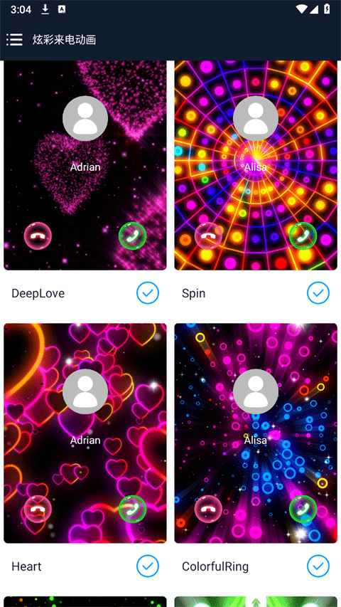 1760497003410774.png 3523b01b6bee8188be031014a8f350d7.png