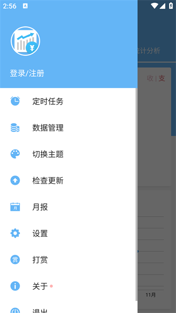 1760499918874003.png bc344d8fed2c81940ccef6cb66007e74.png