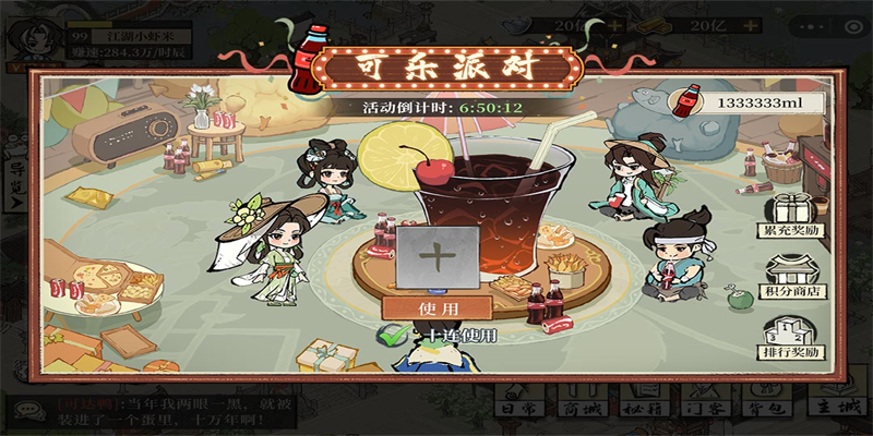 1760508699374067.png 2025101415319542640.png