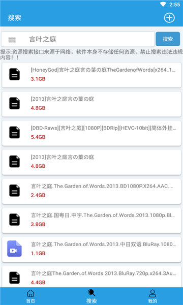 1760510605153364.png 20230812091314928.png