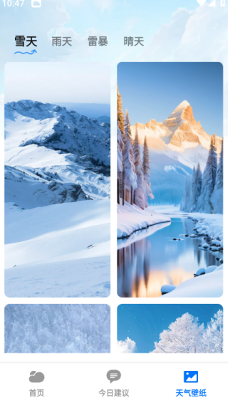 1760517254711483.png 2025101514332570576.png