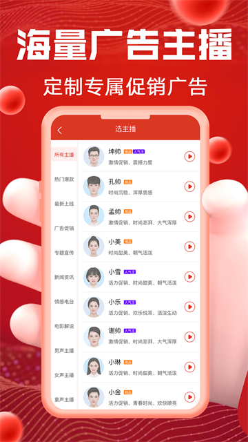 1760517639284645.jpg f31aca5f85d02ab1b2ac37f190a27895.jpg