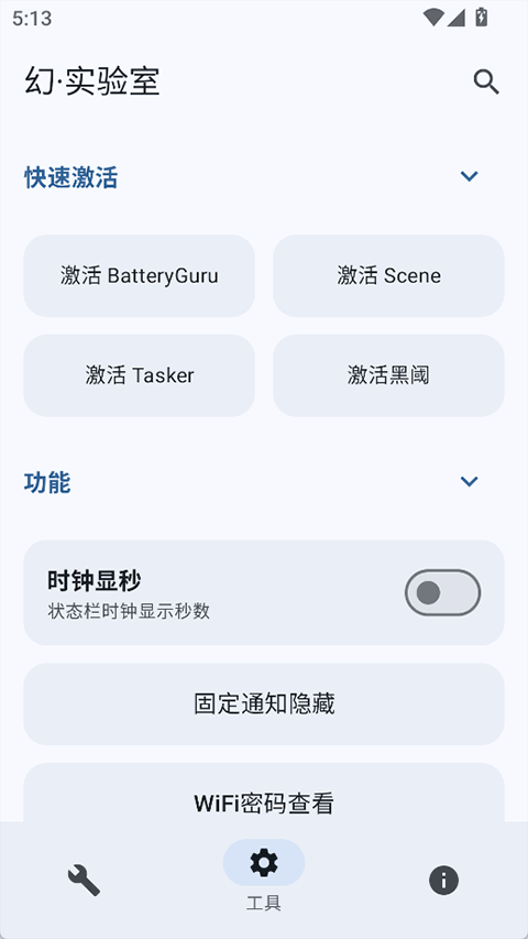 1760523106522247.png 8c53909b8b8f27b1079bc82016a7b7e9.png