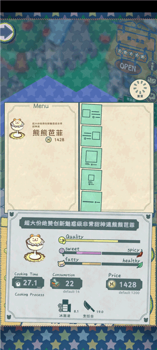 1760523745967816.png 202203211752009181.png