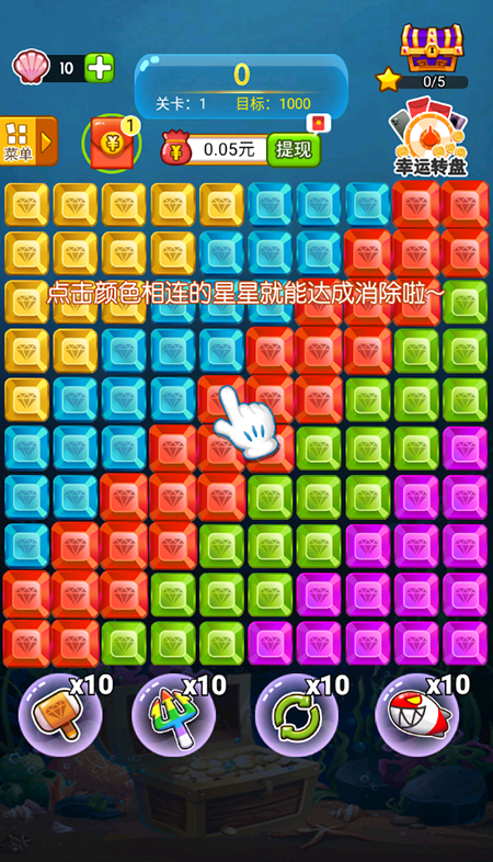 1760578886850664.png 20251015191244431530 - 副本.png