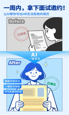 2025101691353097090 (2).png