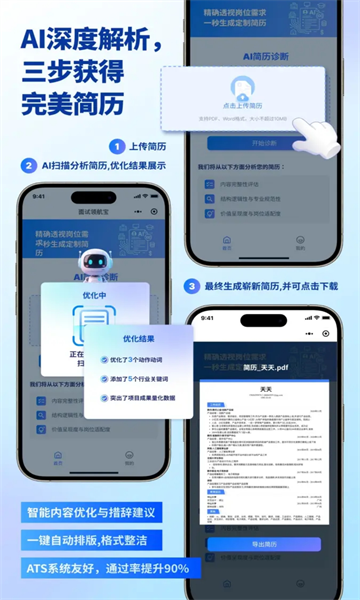 17605772397685972 (1).png