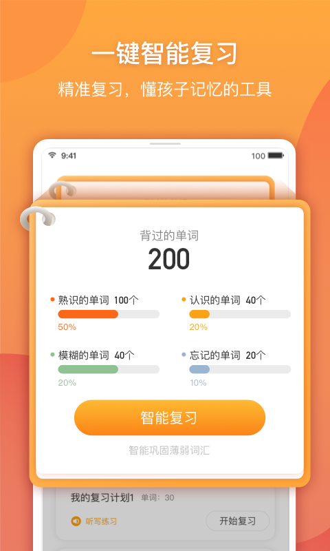 1760585970917861.png 202106210048385xw07.png