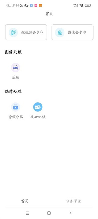 17605196851384900 (2).jpg