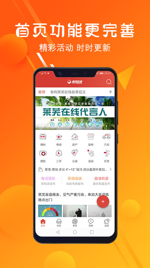 1760599513508741.png img_localize_cd736f8cc8560871d26967867c1498a0_480x854.png