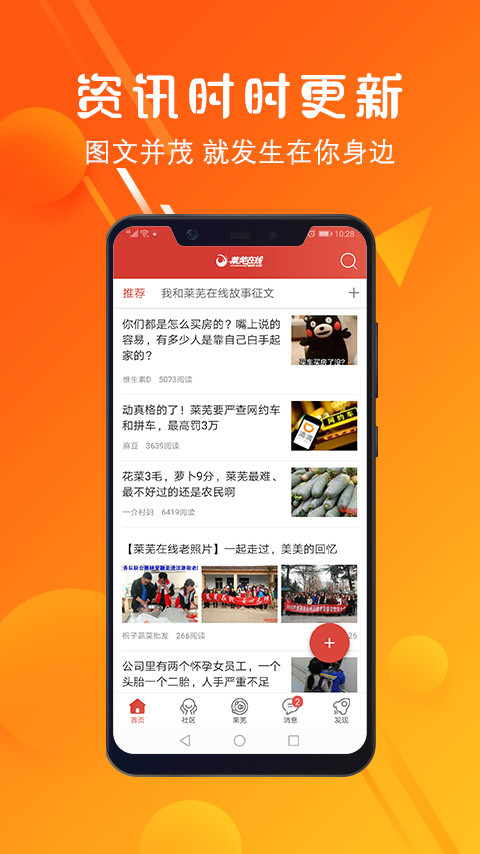 1760599518571833.png img_localize_d11b03c025b671252f296b885770ee09_480x854.png