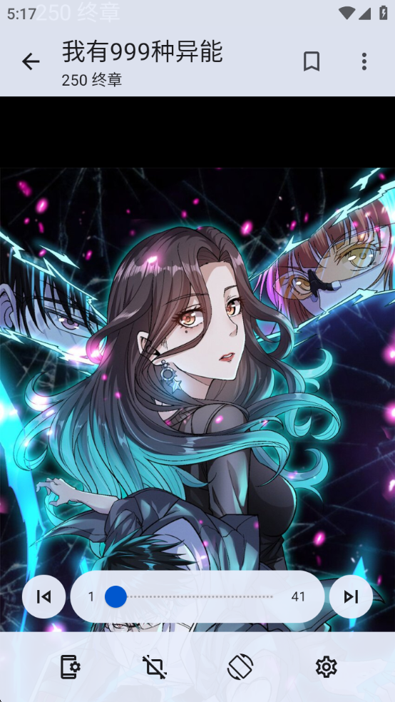 1760606297885995.png 42e18ae2-3335-4945-bd24-1e3272569952 (1).png