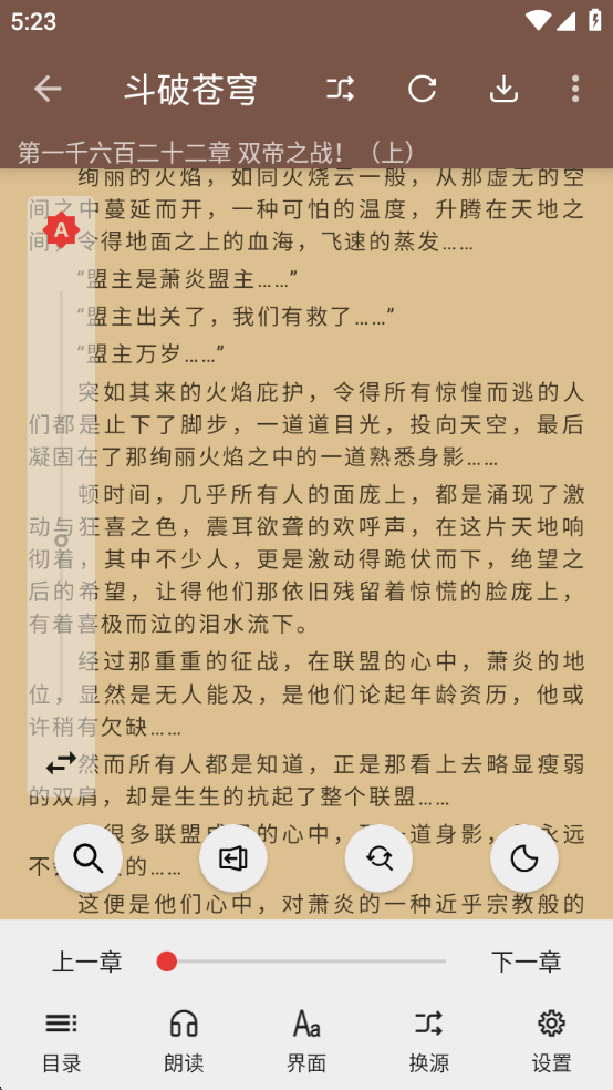1760663311431333.png wechat_2025-10-16_172311_589.png