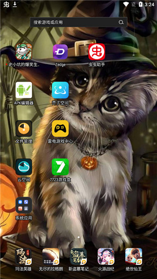 1760664310289161.jpg 2024020811463136197.jpg