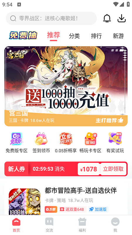 1760665610969418.png 202591295616097190.png