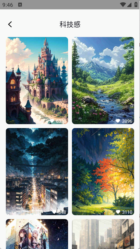 1760666195613020.png 11172327skfc.png