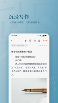 125_fbd8bf2648ed748f8bd294579fff6882_234x360 (1).jpg