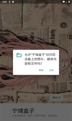 1760667736513248.png 20251016141049875970.png