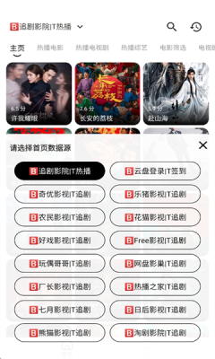 1760668309487787.png 20251016143147764860.png