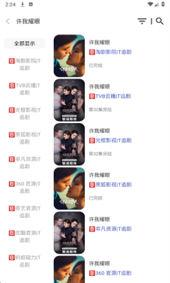 1760668315993763.png 20251016143150219310.png