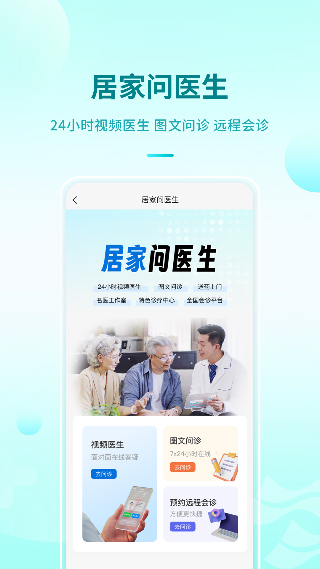 1760669085968568.jpg img_localize_e6bfef1c67d4eb200ce89583472cc61d_1080x1920.jpg