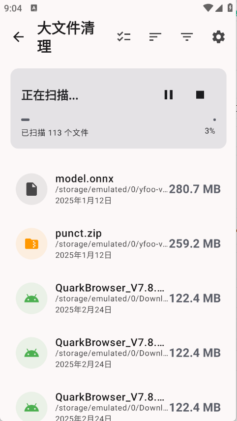 1760670094519988.png 10165358qlj1.png