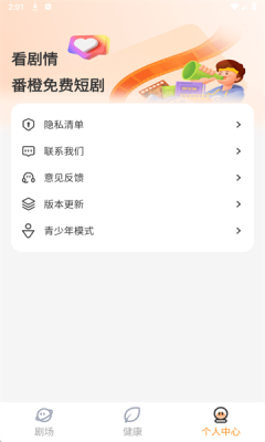 1760682223847394.png 2025101714349219310.png