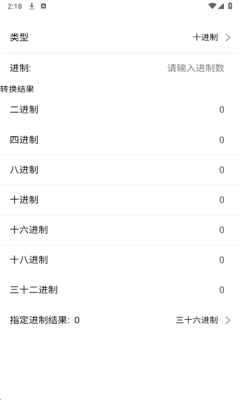 1760683023649397.png 20251017141852330420.png