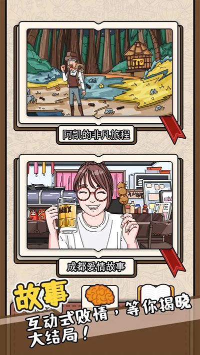 1760685086935960.jpg 27121600wiio.jpg