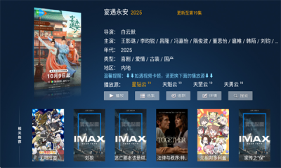 1760687549351649.png 20251017145846875970.png