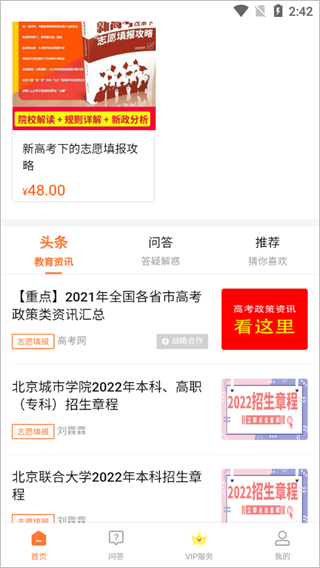 1760688874733978.png 202206081444297807.png