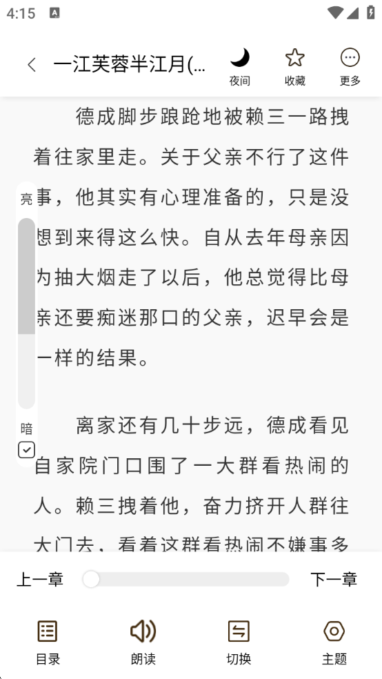 1760690158740091.png wechat_2025-10-17_161524_506.png