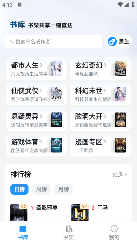 1760690171995672.png wechat_2025-10-17_161343_915.png